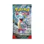 Pokémon - Scarlet & Violet - Stellar Crown - Booster Pack - Trading Cards
